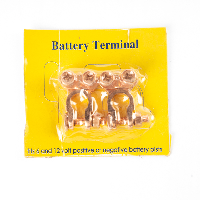 Car Battery Terminal 11A (U-Shape) Min 4 Sets
