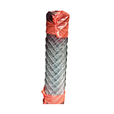 Shamba Chain Link 10ft 14G