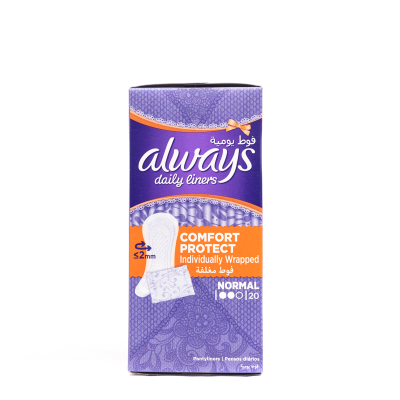 Always Panty Liners 20 Pieces